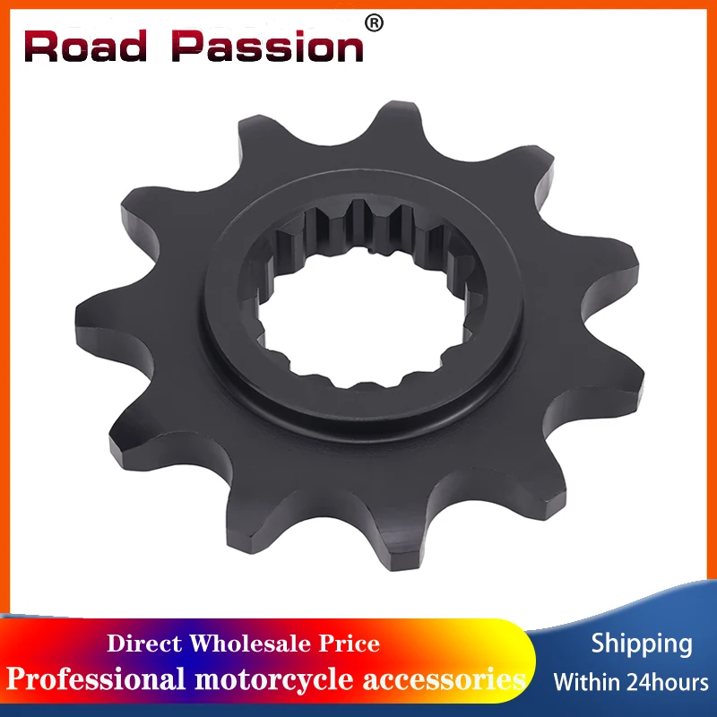Piñón delantero de motocicleta 11T apto para EGS EXCE EXCF EXE MXC 125 200 250 300 360 380 400 440 SMR SX XC 450 500 520 525 530 2T