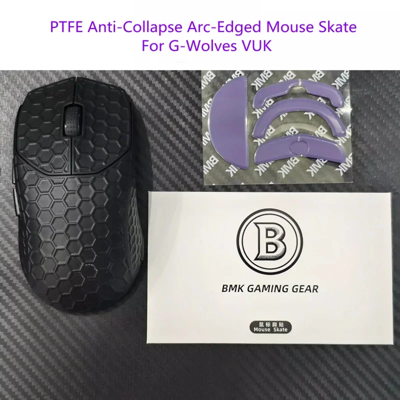 1 Set 2 In 1 PTFE Anti-Collapse Arc-Edged Mouse Skate For G-Wolves VUK Similar To Obsidian Air Purple Haze Mouse Feet Glides