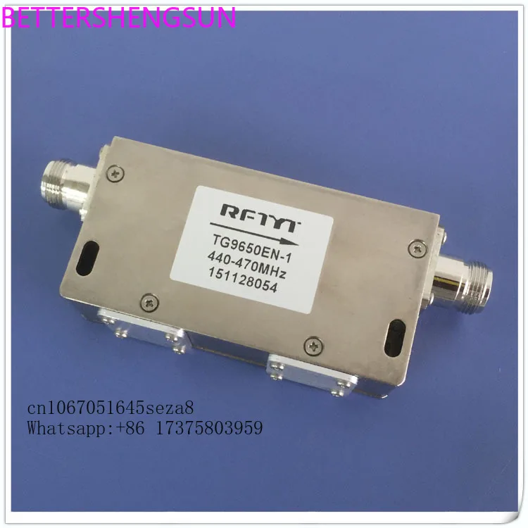 Shengyu 440-470MHz Dual Junction Isolator For UHF VHF Radio And TV FM Digital TV Frequency