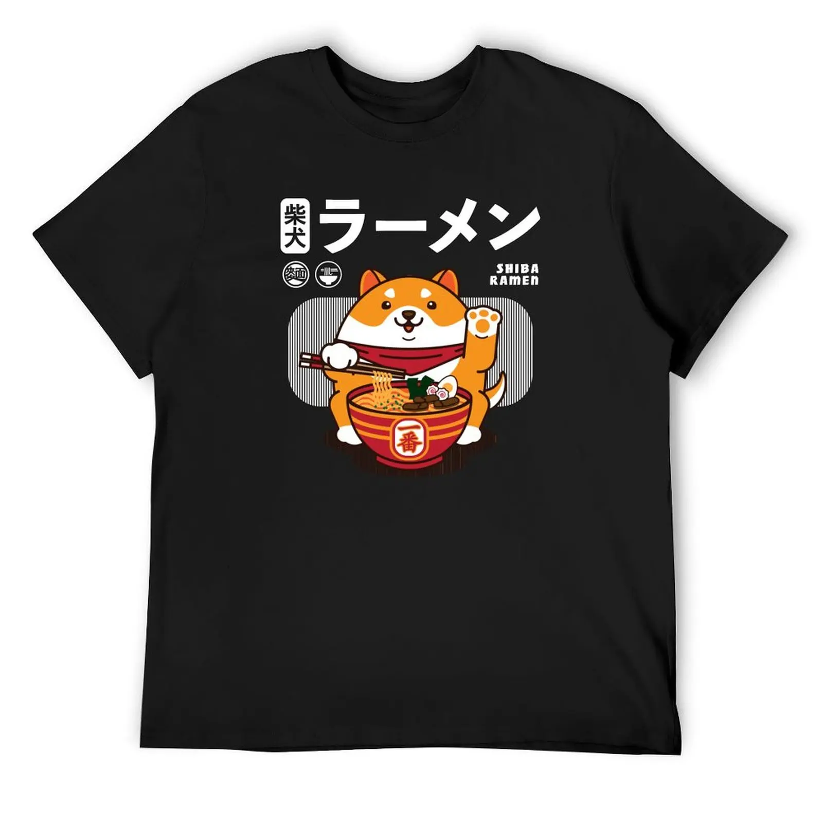 

Shiba Ramen T-Shirt plus size tops shirts graphic tee boys animal print oversizeds t shirts men