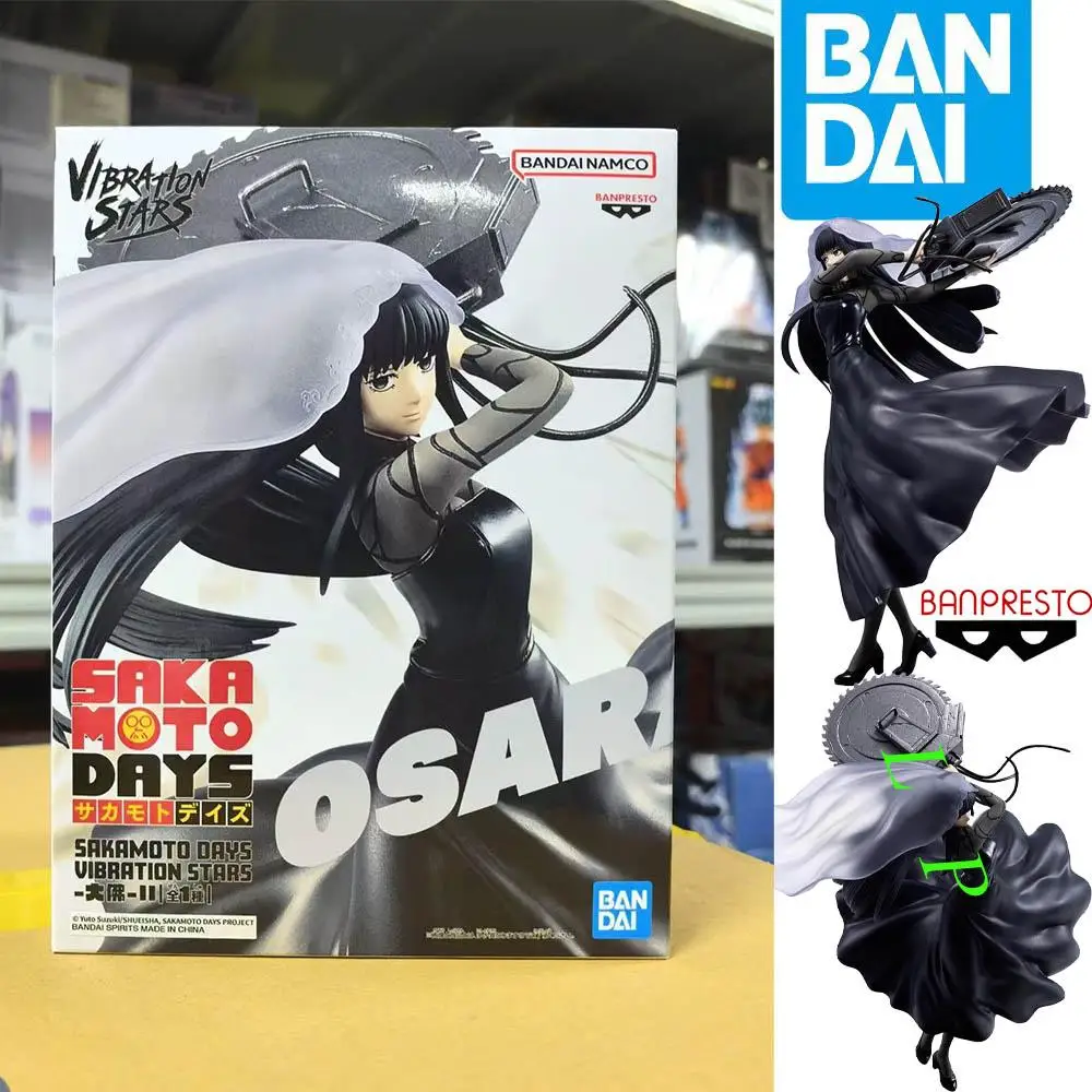 

SAKAMOTO DAYS VIBRATION STARS Daibutsu-II Banpresto BANDAI новые точечные товары Аниме Фигурка Модель Оригинальная игрушка в штучной упаковке