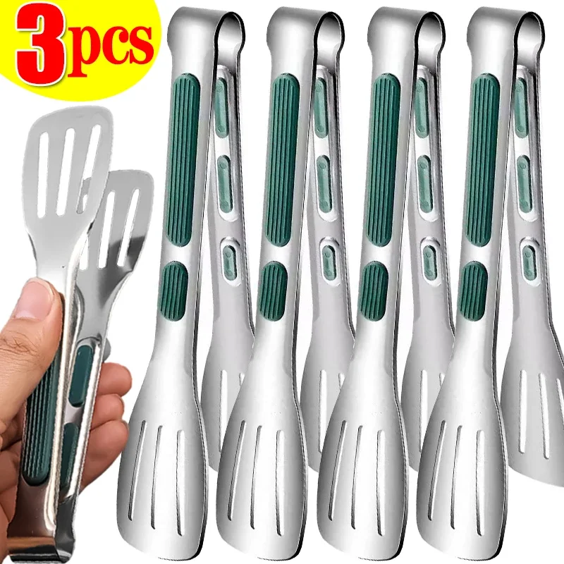 

3/1Pcs Stainless Steel Food Tongs Meat Salad Bread Clip Barbecue Grill Buffet Clamp Non Slip Tongs Cooking Tools Kitchen Gadgets