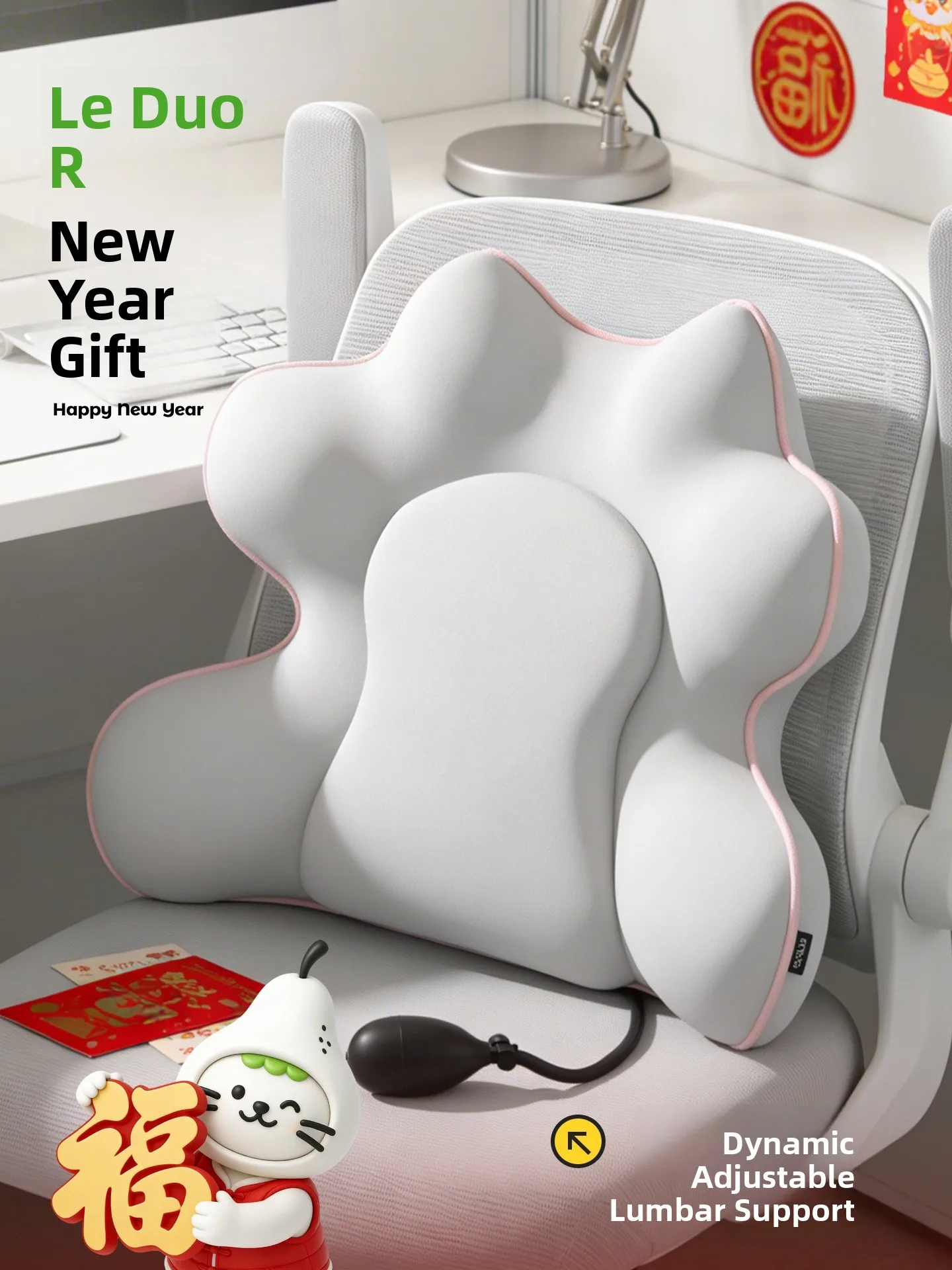 

Регулируемая подушка для поясницы, подушка для офисного кресла, праздничный подарок, подушка для спины, эргономичная подушка для длительного сидения