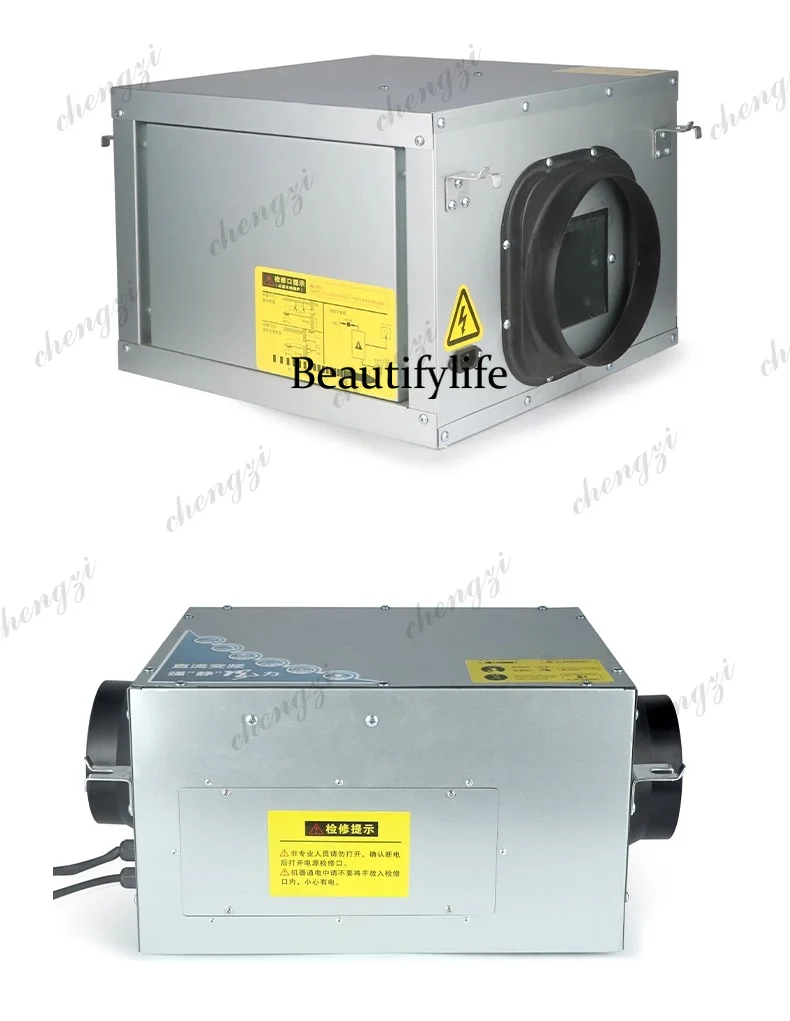 81 Fresh air system ventilation fan powerful silent one-way exhaust fan household kitchen ventilation machine commercial view 4