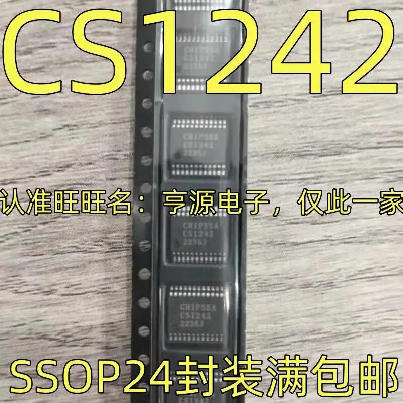 

5-10PCS/CS1242 SSOP-24