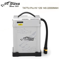 2023 TATTU PRO HV 12S 14S 22000mah Intelligent Battery Lipo Battery with AS150U Plug