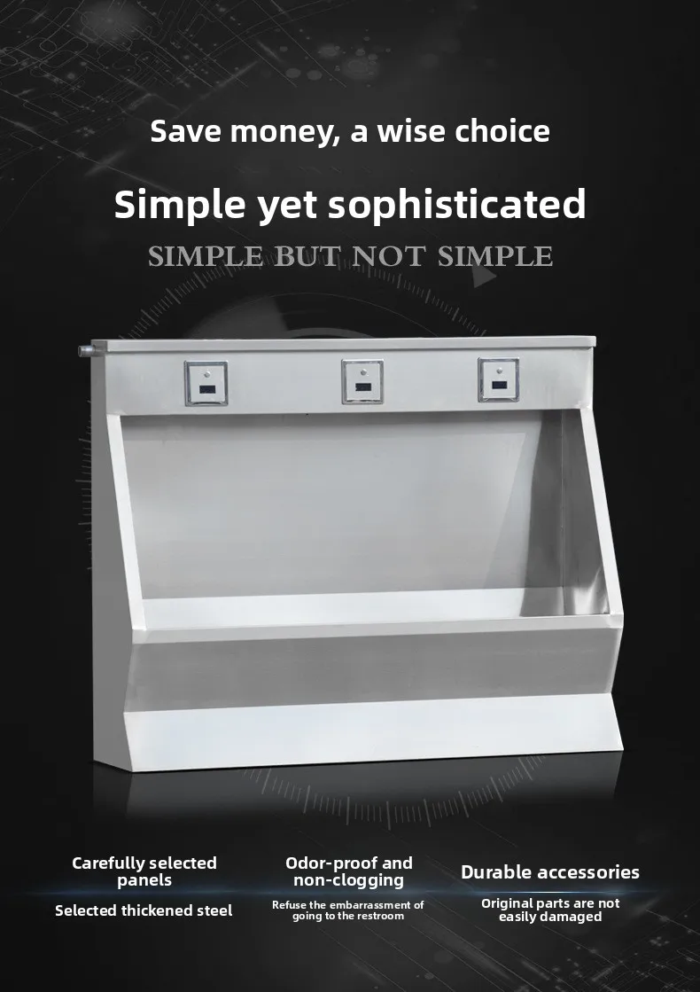 LMM304 stainless steel urinal shopping mall school public toilet station vertical floor mounted