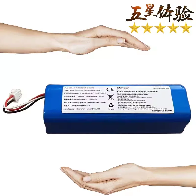 Really Capacity 5000mAh H18650CH-4S2P Battery For Arnagar S8 Pro / S9 /Realme TechLife Robot Vacuum Cleaner