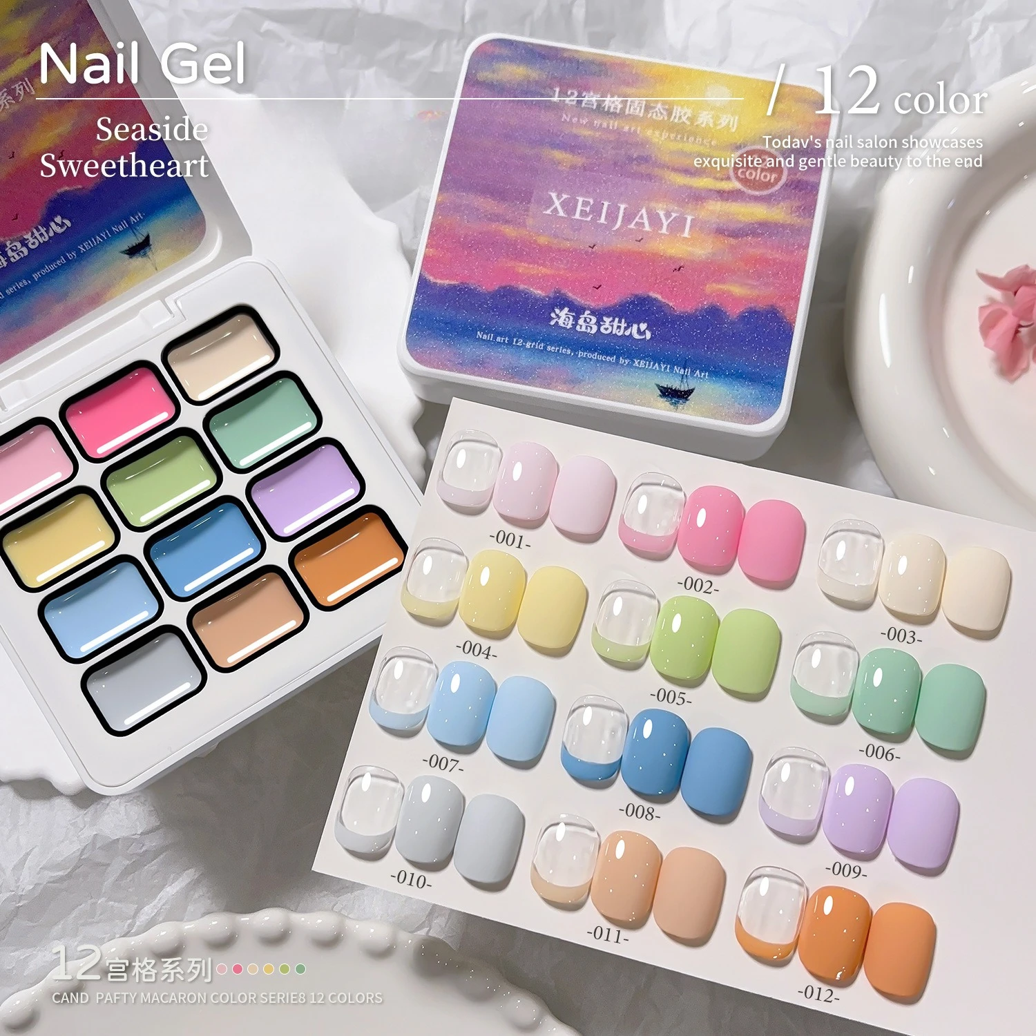 

9-colors Candy Color Solid Nail Polish Gel Palette Canned High Saturation Mud Painting Gel Popular Semi-solid Nail Polish Glue