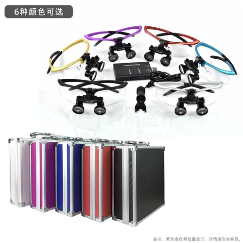 معدات المختبرات الطبية