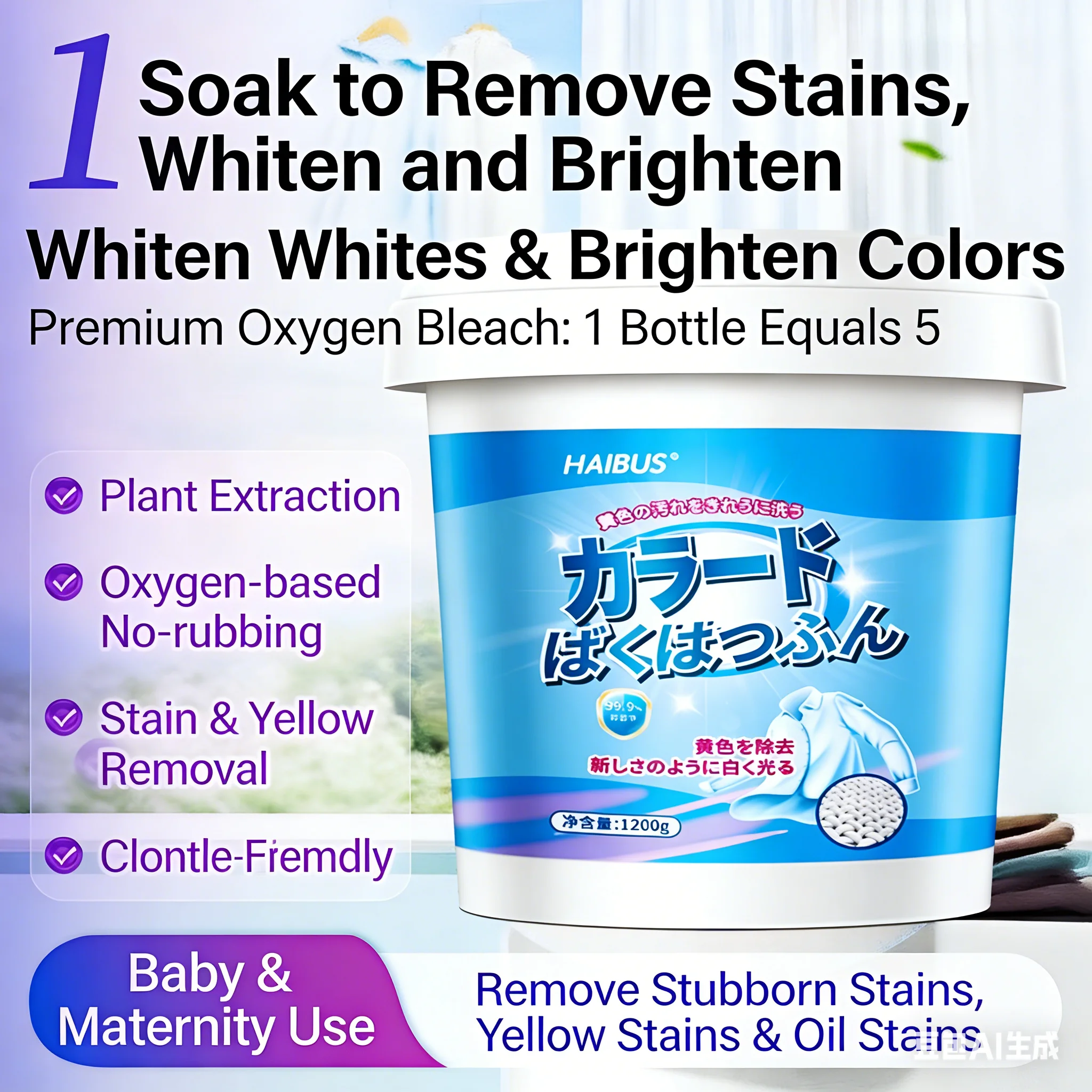 

salt laundry stain removal strong infant toddler white clothes color bleaching powder to remove yellow whiten bleach