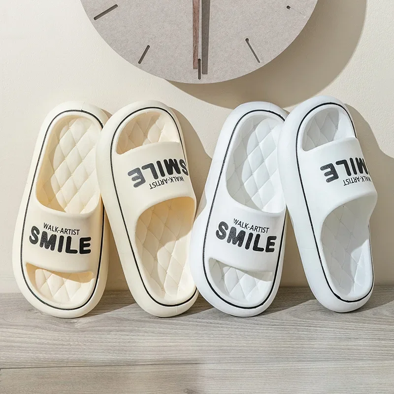 Home Slipper Cloud Woman Smile Summer Sandal Flip Flops Soft Beach Non Slip House Shoe Men Platform Female Slides Bathroom