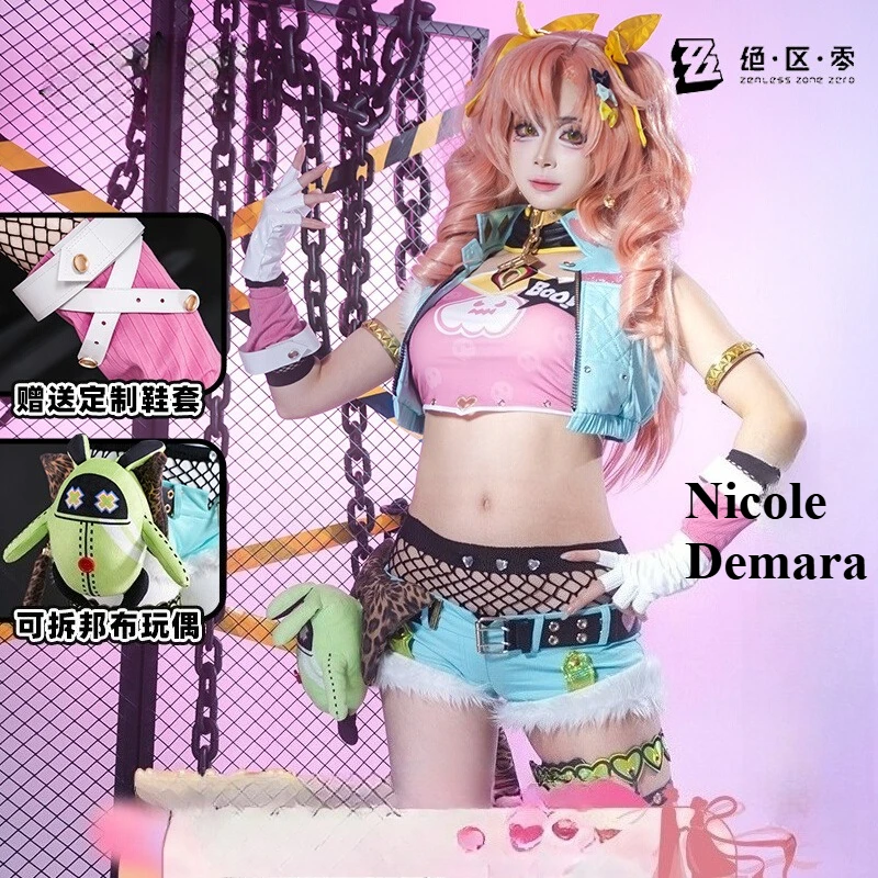 Game Zenless Zone Zero New Cosplay Costume Nicole Demara Full Set