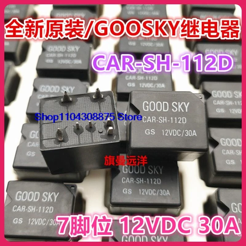 CAR-SH-112D GOODSKY 12VDC 30A 7 SS