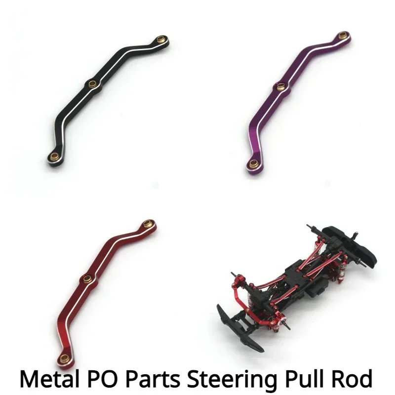 JJRC C8801 AX-8560 TRX4M 1/18 RC Remote Control Car Metal PO Parts Steering Pull Rod