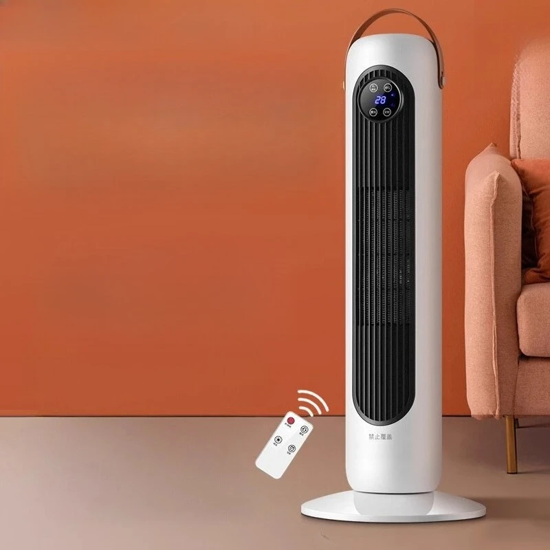 

Heater, household energy-saving and power-saving vertical graphene heater, bathroom quick heating