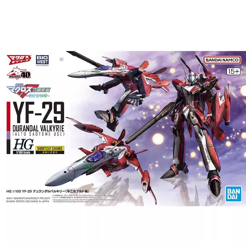 Bandai Genuine Figure Macross F Model Kit HG 1/100 YF-29 Durandal Valkyrie Alto Saotome Use Collection Action Figure Model Toys