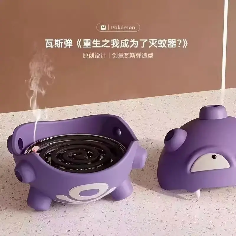Vassoio per zanzare Gastly Bruciatore di incenso per interni Aromaterapia Personaggio carino Camera da letto Desktop Decorazione per auto Anime e Manga Periferico