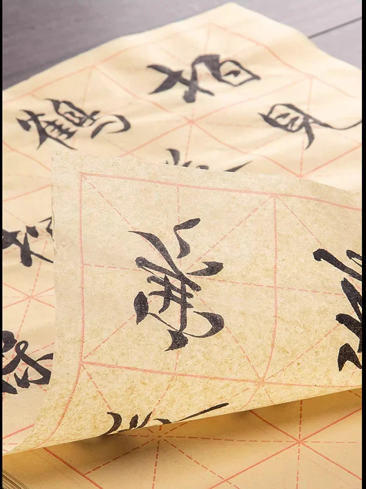 100 Sheets Mi Zi Ge Half Ripe Xuan Paper For Beginner's Professional Chinese Calligraphy Writting Practice Work Paper