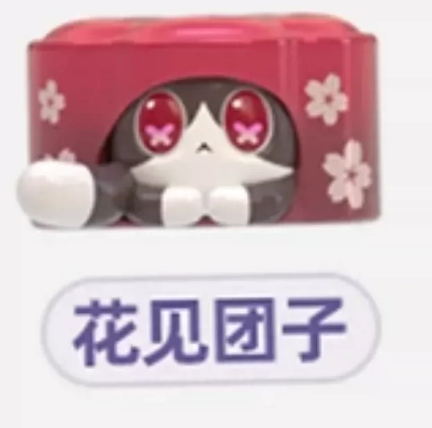 Nieuwe originele MiHoYo Honkai: Star Rail Ruan Mei Creature Pet Diary Minifiguur Vol.2 Ornament Collectie Speelgoed Verrassing Trendy Cadeaus