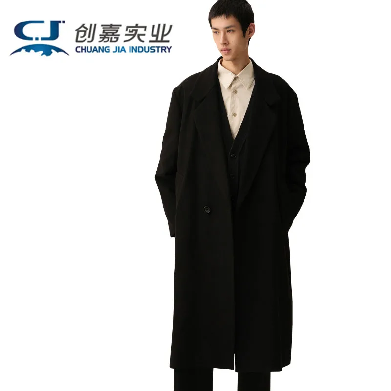 

Natural Pure Wool Men's Long Coat, Classic Style Outerwear, Suitable for Business Casual Wear, Fashionable Urban Men's Clothing