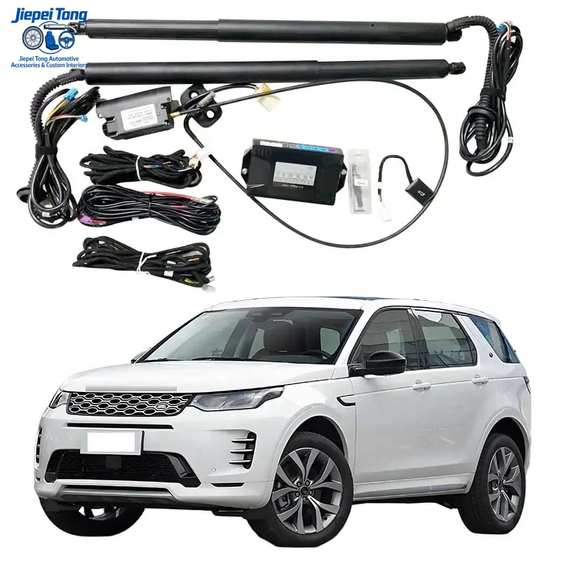 

Auto Parts Tail Gate Lifter Power Electric Tailgate Lift LR Sport 5 for Discovery 4