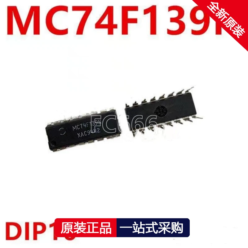1 pz MC74F139N MC74F139 DIP16 chipset IC
