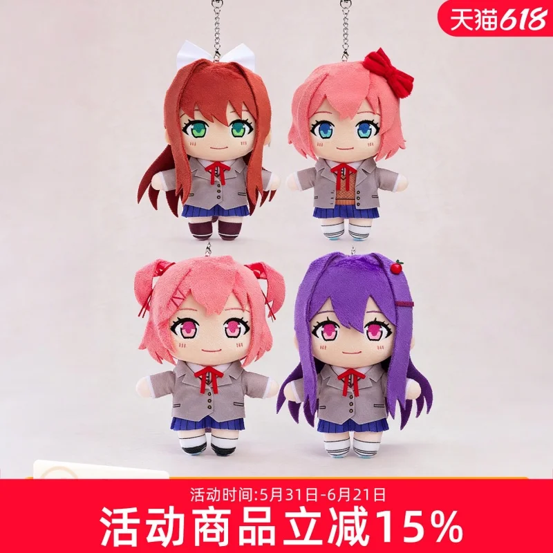 GSC Plush Doll Doki Doki Literature Club Monika Natsuki Yuri Sayori Anime Game Merch Soft Stuffed Keychain For Collection Decor