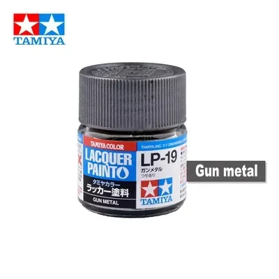 Tamiya LP1, 82101 - Peinture laque maquettes Tamiya LP1, 82101 - Peinture laque maquettes