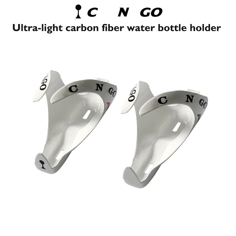 

Carbon Fiber Water Bottle Cage for Road Bike MTB Mountain Bike, Glossy & Matte, Universal Lightweight Bicycle Accessories