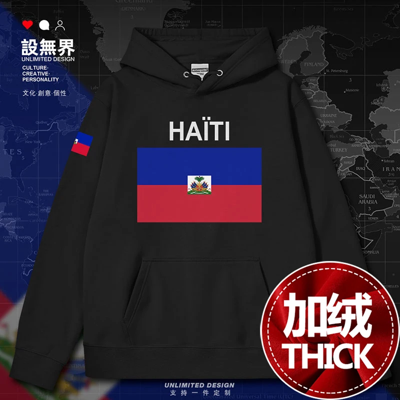 -441-Black-thick
