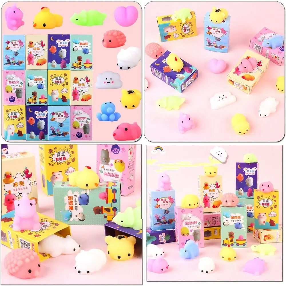 Mini Independent Packaging Blind Bag Style Random Surprise Neznele Blind Box Kawaii Simulation Animal Birthday Party Favors