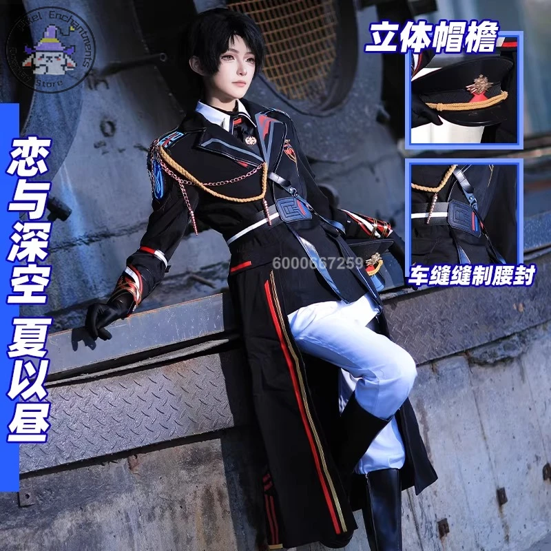 

Hot Game Love and Deepspace Cosplay Costume Anime Caleb Role Playing Farspace Colonel Uniform Black Outfit for Men Comic Con