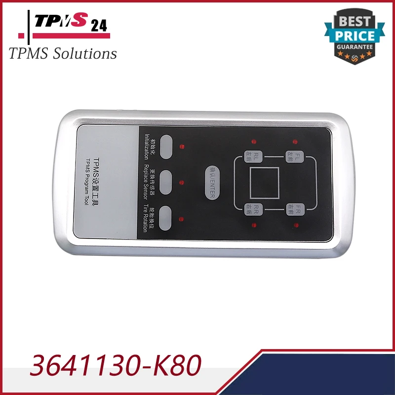 

1 шт. 3641130-K80 инструмент для настройки датчика давления в шинах TPMS для Great Wall HOVER HAVAL F7 H9 H5 H6 WINGLE VOLEEX C30 C50