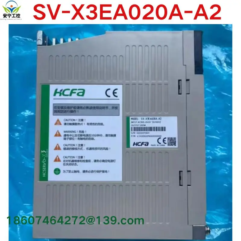 brand-new .  Servo Drive SV-X3EA020A-A2