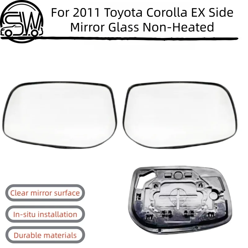 

For 2011 Toyota Corolla EX Side Mirror Glass Non-Heated Driver Side With Backing Plate