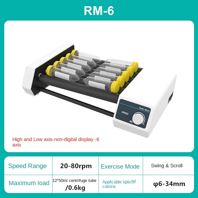 

Laboratory Roller Mixer Digital Display Adjustable Blood Vessel Oscillator