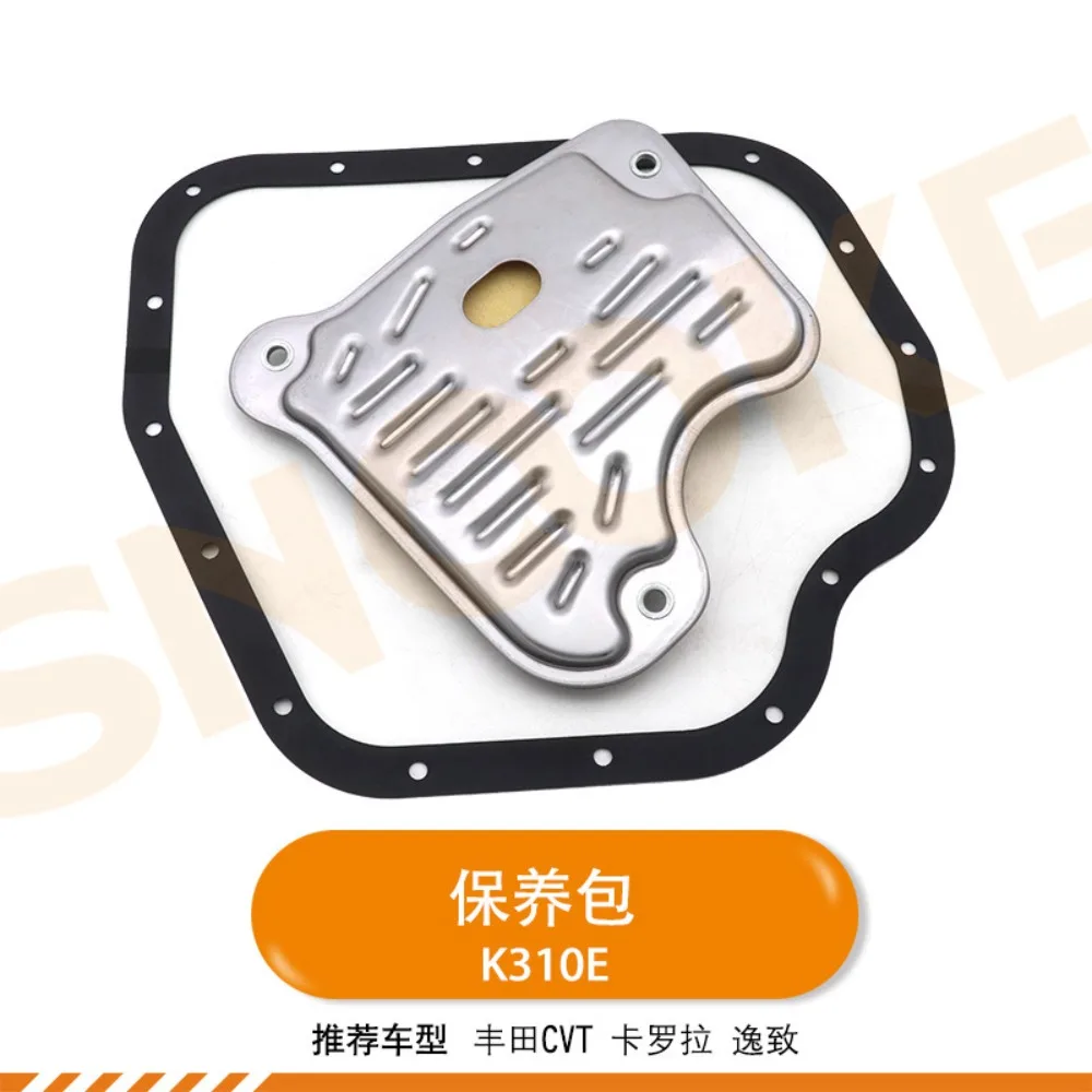 K310E Gearbox maintenance filter oil gasket Transmission filter for Toyota Corolla Verso CVT gearbox maintenance kit