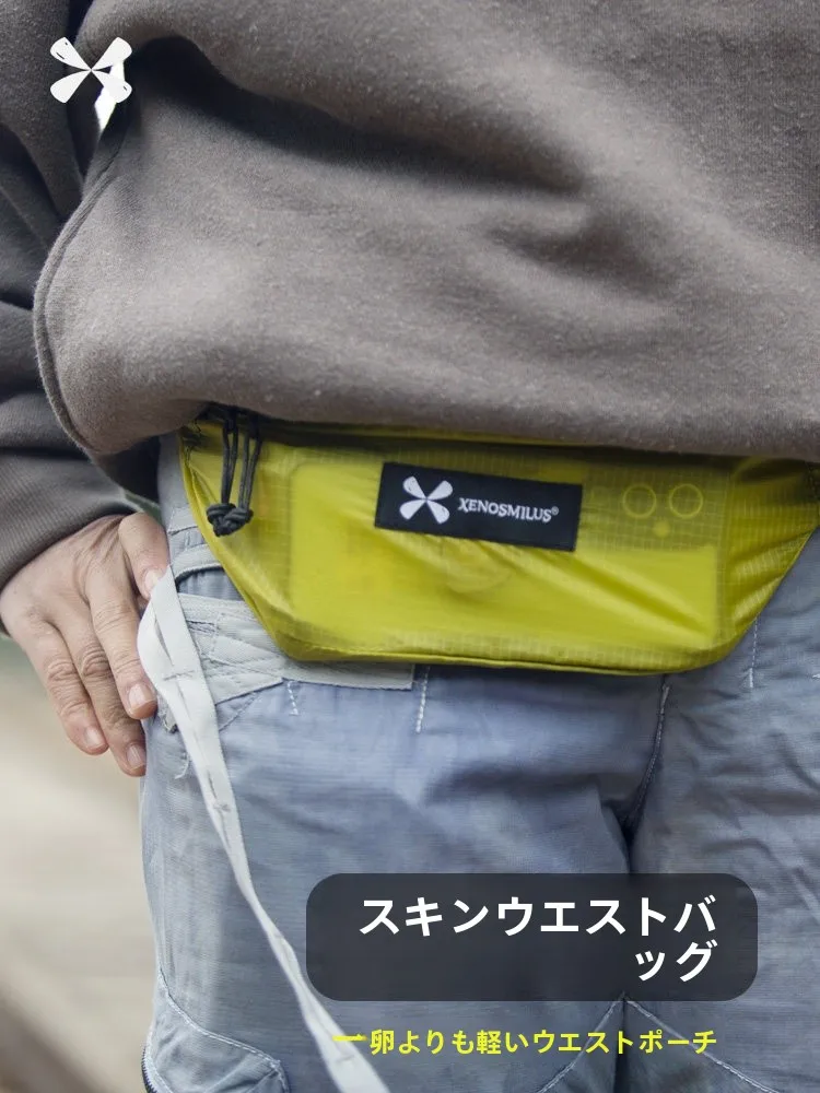 outdoor-portable-folding-skin-waist-bag-waterproof-lightweight-travel-sports-running-hiking-anti-theft-crossbody-bag-unisex
