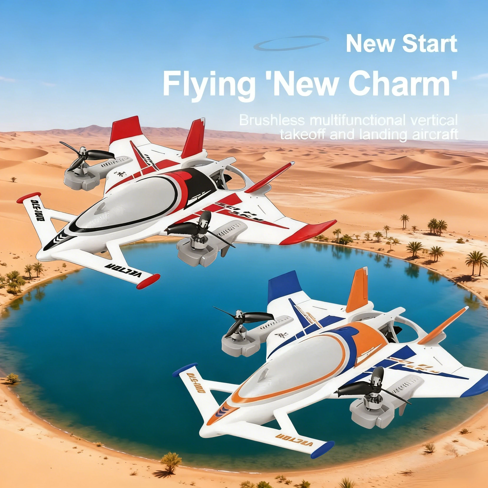 

New Aircraft QIDI570 RC Plane 8-channel Brothers Remote-controlled Plane Fixed-wing Electric Glider 3D/6G Holiday Gifts for Boys