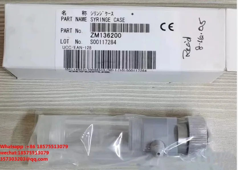 

For Beckman ZM136200 Syringe Case ISE Syringe Case. Brand New,