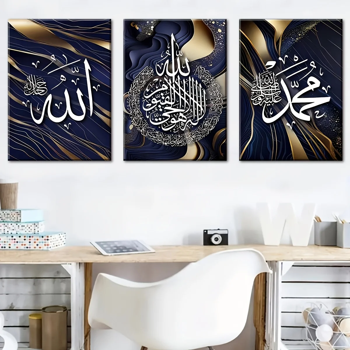 3PC Arabic Islamic Ramadan- Abstract Lines Framed Canvas Paintings and Posters, Ready To Hang, Wall Art, Room Decoration,Gifts