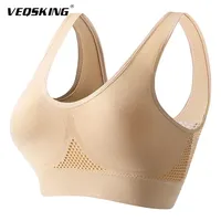 VEQKING Gathering fitness, running, yoga underwear, women's beauty vest, no steel ring, breathable sports bra