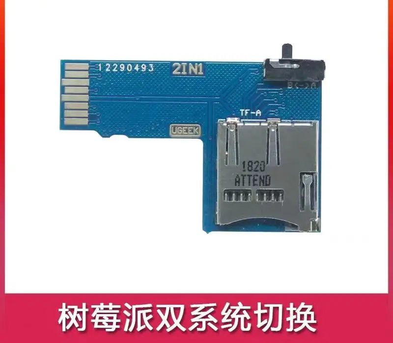 ينطبق على جهاز تحويل النظام المزدوج Raspberry Pi الجيل الرابع Raspberry Pi 2/3/4B+ وحدة بطاقة SD المزدوجة