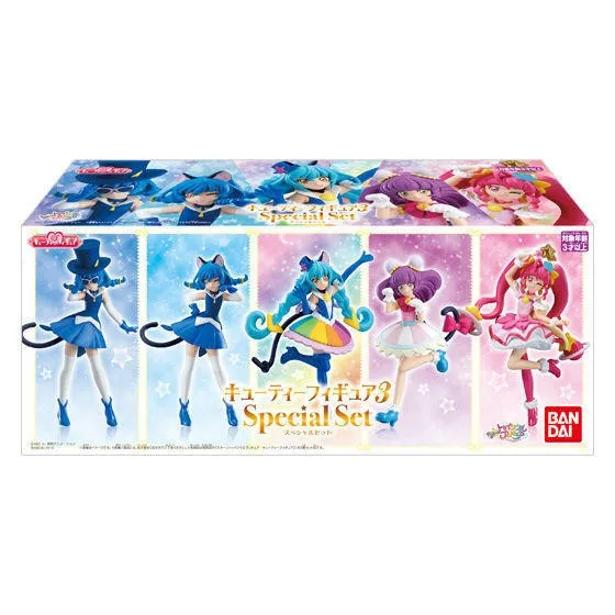 Bandai Genuine Pretty Cure Precure Special Set 03 Star Twinkle Hoshina Hikaru Hagoromo Lala Delicate Action Figure Model Toys