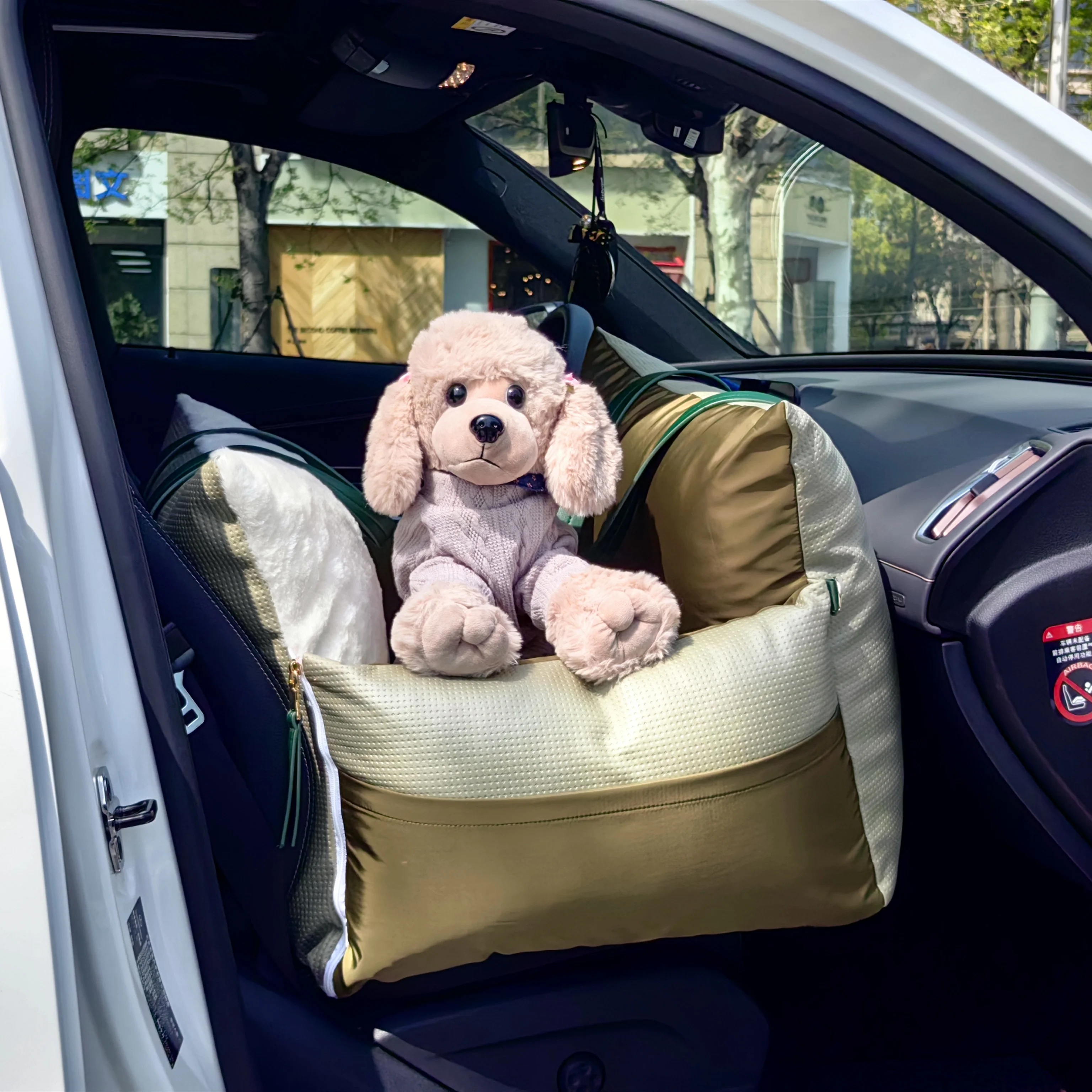 

Luxury Dog Travel Bed Customized Pet Carrier Portable Dog Car Seat ,Travel Dog Seat Pet Car Bed Seat