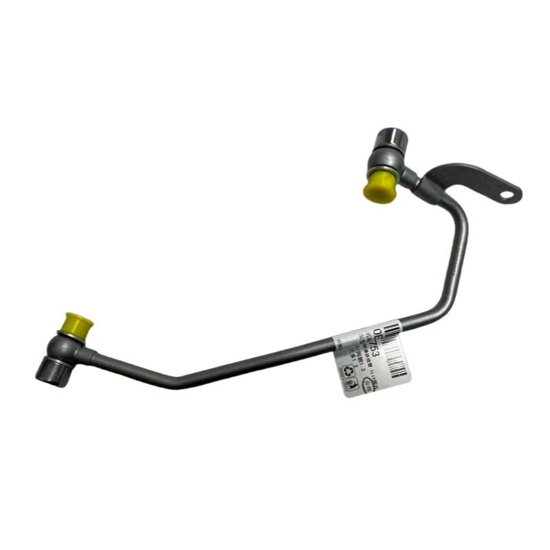 24106750 24110753 S…