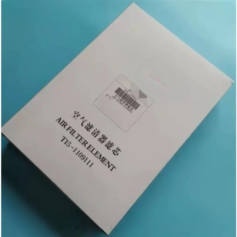 

T15-1109111 1 шт. элемент воздушного фильтра для Chery Tiggo 7 Jetour X70