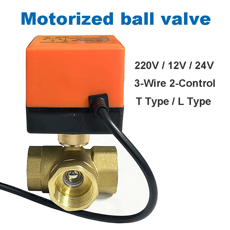 

1/2" 3/4" 1" 1-1/2" 2" Латунный моторизованный шаровой кран AC220V DC12V DC24V 3-проводной электрический шаровой кран 3-ходовой латунный корпус с приводом