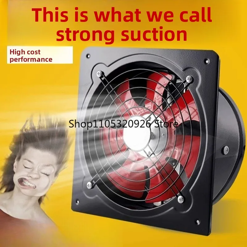 Exhaust  Kitchen household exhaust fan Powerful exhaust fan Large suction range hood Ventilation fan Smoke